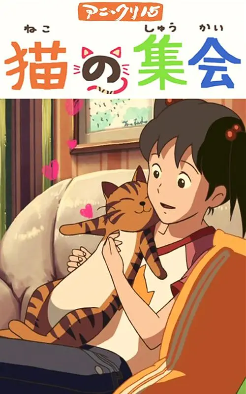 在线观看国产一级强片